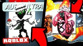New TAPU & ULTRA BEASTS Added in Project Pokemon! *BEST OPENING EVER*