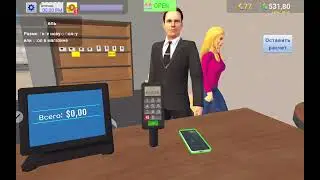 My supermarket journey - gameplay