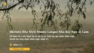 Shani Shagu Na Lusha (7 January, 2026)