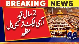 Pakistan Army Act (Amendment) Bill, 2023 sails through National Assembly