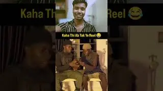 funny video 🤣🤣  😱  Comedy 😂😂 @YouTube  #Creator life #Fyp #For you Trandding reel #Explore