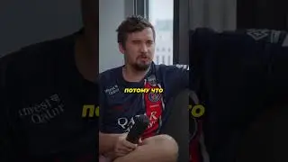 Daxak заставил Извиняться SoNNeikO? #dota2