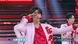 INTO1  中国梦 我的梦 网络视听年度盛典 点睛  Internet annual audio-visual festival