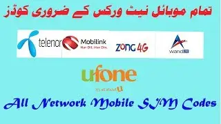 important sim codes of all networks jazz,zong,ufone,telenor,warid