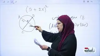 حل الامتحان الوزاري 2025  - ثالث المتوسط (دفعة 2026)مع الست ندى جاسم