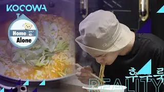 Unveiling the hottest recipe on SNS right now! [Home Alone Ep 405]