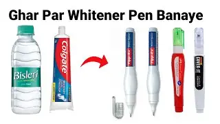 Normal Pen to Whitener Pen/How to make white pen at home/White pen making/homemade Correction pen