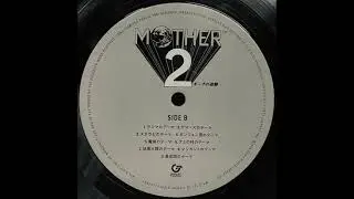 ランマのテーマ (Ramma) / Mother 2 (ギーグの逆襲) (Original Soundtrack)