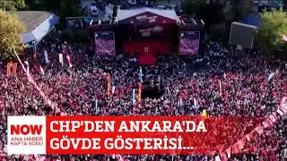 CHP'den Ankara'da g&ouml;vde g&ouml;sterisi... 14 Eyl&uuml;l 2025 Ozan G&uuml;ndoğdu ile NOW Ana Haber Hafta Sonu