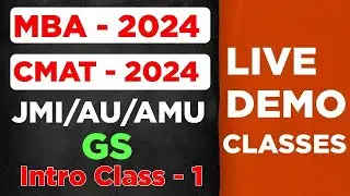 CMAT 2024 | JMI MBA | ALLAHABAD UNIVERSITY MBA | AMU MBA | LU MBA | MONIRBA 2024 |GS BY AWANTIKA MAM