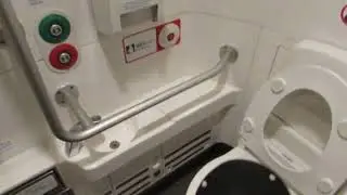 BULLET TRAIN CLEAN BATH ROOM 2016 JAPAN