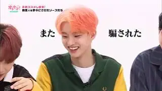 [ENG SUB CC] The Boyz Oto Seyo 190716 더보이즈 어떠세요