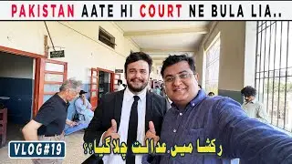 KARACHI aate hi Court ne bula lia | daily