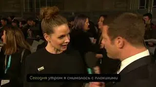 Ребекка Фергюсон. BAFTA 2018