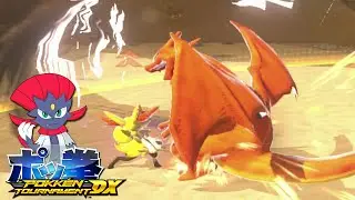 Picking Charizard Was A Mistake | Pokken Tournament DX | The Road to A Rank Episode 126