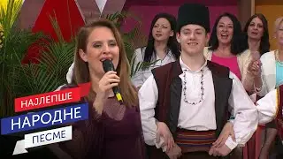 Mirjana Aleksić & Narodni orkestar RTS pod upravom Vlade Panovića - Srećo moja