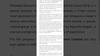 SEBON add 4 Companies In IPO Pipeline 2082 | SEBON IPO pipeline 2082 | upcoming IPO