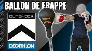 Обзор и демонстрация ударного мяча OUTSHOCK