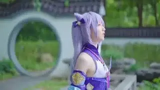 Cheap Genshin Impact Keqing Cosplay Costumes Niform Wig Anime Chinese Style Halloween Costumes