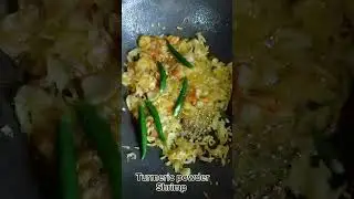 Sorisha Shak Health Benefits | সরিষা শাক কেন খাবেন?DailyBoost|Health&Nutrition|#সরিষা_শাক#শীতের_শাক