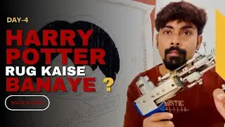 Harry Potter Rug Kaise Banaye? | Day-4 Tufting Process | Handmade Rug at Home