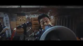 SONIC STONES (소닉스톤즈) - THIS IS HELL! (Official Video)