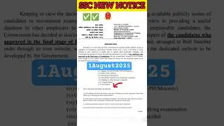 ✅✅SSC NEW NOTIFICATION 2025🙄📚📚|| Check Now 💯 #ssc🙏 #protest #dopt #sscreform #cgl #cpo #shots #viral