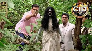 CID टीम ने जंगल की चुड़ैल को कैसे चुनौती दी? || CID || NEW EPISODE 2026