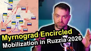Обновление из Украины | Мирноград окружен (подтверждено) | Путин призвал к мобилизации в 2026 год...