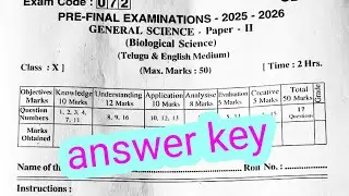 💯10th class pre final biology real question paper and answers key pre final biology question paper