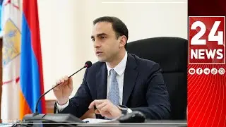 #ՀԻՄԱ. ԵՐԵՎԱՆԻ ՔԱՂԱՔԱՊԵՏ ՏԻԳՐԱՆ ԱՎԻՆՅԱՆԻ ՄԱՄՈՒԼԻ ԱՍՈՒԼԻՍԸ