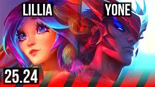 LILLIA vs YONE (TOP) | 46K damage | EUW Master | 25.24