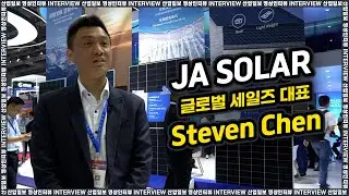 [SNEC 2025] JA솔라, 고효율 통합 에너지 솔루션 공개