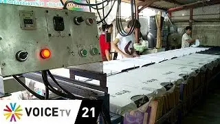 MY SME | ธุรกิจสกรีนเสื้อ TYP GARMENT