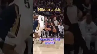 #nbaallstars#2023 #nikolajokić#playerofthemonth