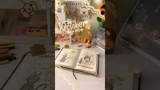 October bullet journal cover 🧸😚 #fall #bulletjournal #journalwithme