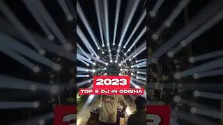 TOP 5 DJ IN ODISHA //ODISHA TOP 5 DJ//BEST DJ IN ODISHA//2023 BEST DJ//TOP 5 DJ