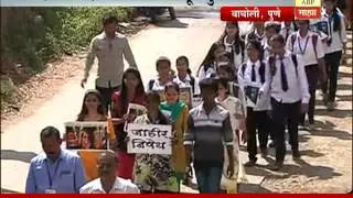Pune: vagholi: protest rally on girl rape