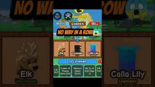 OPENING SKYROOT CHEST!🌩️ #growagarden #gamtng #roblox