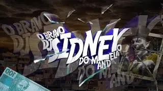 TROPA DE MARI-MARI (DJ SIDNEY JSMIX) 2026
