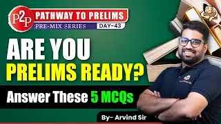 5 Economy MCQs for Prelims 2025 | Economy for UPSC 2025 | Sleepy Classes