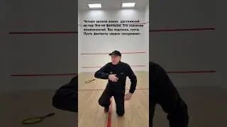 Представляю как вы воодушевились говоря с собой, семьёй. М-да #жизнь #motivation #спорт #sports #tv