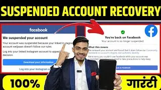We Suspended Your account facebook | Facebook Ban problem | Facebook suspended recovery 