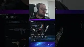 Новый патч, новые баги в Call Of Duty #callofduty #blackops7 #bug #noupgrades #videogames