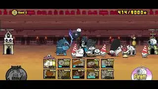 Otherworld Colosseum | Uber Clearance | Round 5 | The Battle Cats