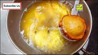 தைப்பூசம் ஸ்பெஷல் கந்தரப்பம்,Soft & Fluffy Kandhar Appam Recipe, Sweet Appam, Sweet Paniyaram