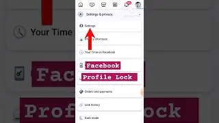 How To Lock Facebook Profile 2024 ll facebook profile lock kaise karen 🔥#shorts #viral #facebook