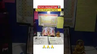 SSC CGL Study Motivation ⭐💫🎯#ssc #ssccgl #exciseinspector #inspector #shorts #shortsfeed #viral