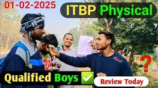 ITBP Physical Review Today Qualified Boy ✅️ / ITBP Physical Cothiya Jalalpur Chhapra बिहार #itbp
