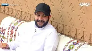 عـزوة | منصور النجعي وضيفه سعد النجعي #نجوم_الواقع32
